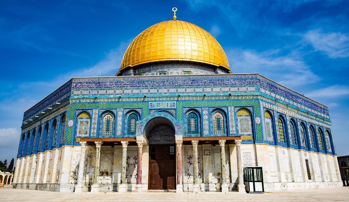 Cupola della Roccia | Viaggigiovani.it