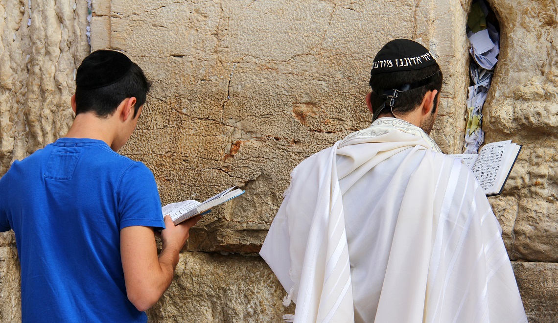 Muro del Pianto | Viaggigiovani.it