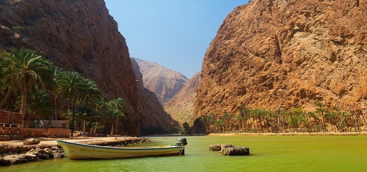 Wadi Al Shab