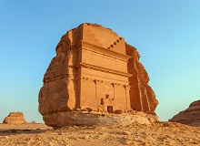 AlUla