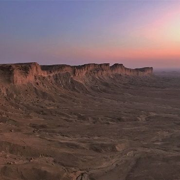 Edge of the World | Top 3 Arabia Saudita