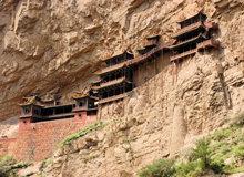 Datong