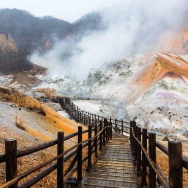 Tour Giappone Hokkaido