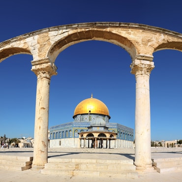 Quartiere arabo | Top 5 Israele