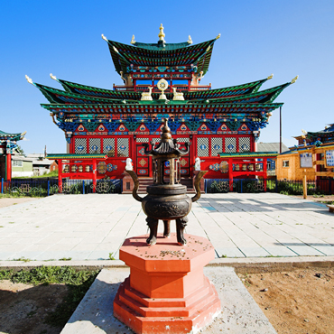 Ulan Bator | Top 10 Mongolia