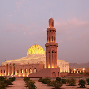 Sultan Qaboos Mosque, Oman viaggi organizzati | Top 5 Oman