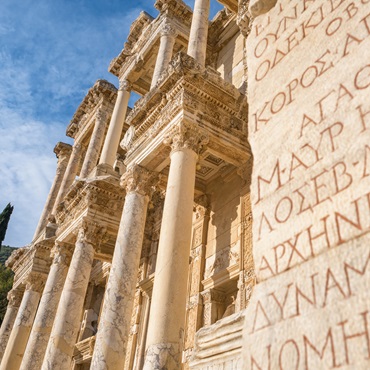 Biblioteca di Celso Efeso | Top 5 Turchia