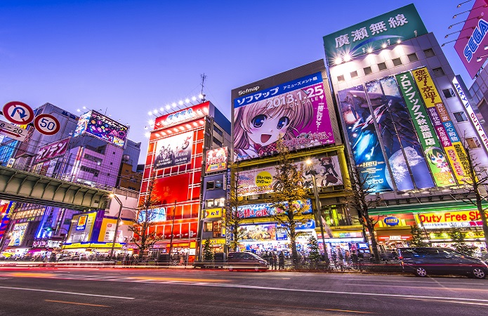 Free activities Tokyo