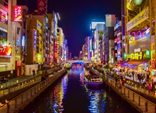 Osaka | Juliana Barquero on Unsplash
