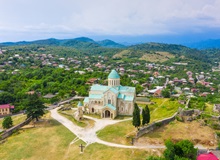 Cattedrale di Bagrati