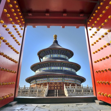 Pechino | Top 3 Cina