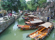 Tongli