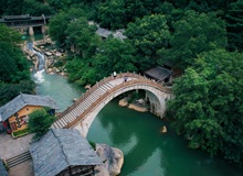 Wangxian | Hujason on Pexels