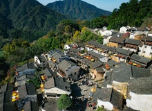 Wuyuan | Jason Hu on Canva