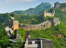 Grande Muraglia Cinese