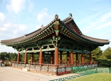 Gyeongju