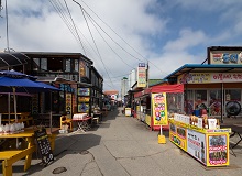 Villaggio di Abai | Visit Korea