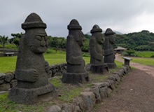 Jeju Stone Park