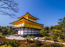 Kinkakuji Kyoto
