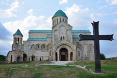 kutaisi