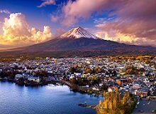 Fuji