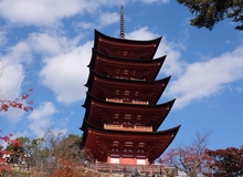 Santuario Itsukushima