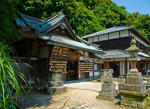 Kamakura