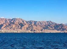 Aqaba