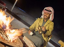 Sun City Desert Camp