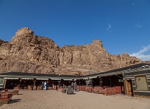 Sun City Desert Camp