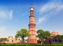Qutab Minar