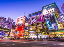 Akihabara