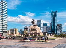Ulaanbaatar