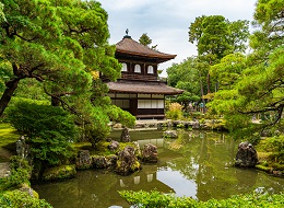 Kyoto, Ginkakuji