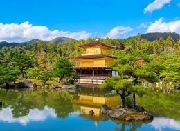 Kyoto, Kinkaku-ji