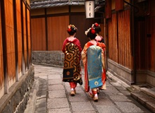 Gion