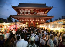 Asakusa