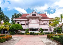 Phrae