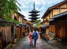 Kyoto