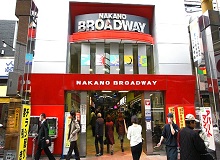 Nakano Broadway
