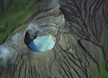 Parque Rincon de la Vieja