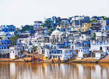 Pushkar